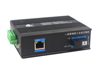 一層網(wǎng)管工業(yè)交換機(jī)千兆1光1電