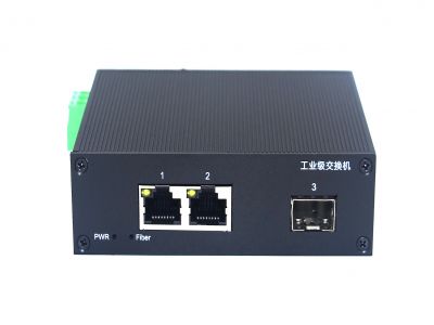 千兆1光2電工業(yè)級以太網(wǎng)交換機