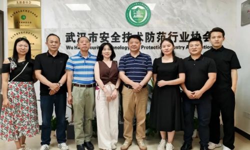 宇航工業交換機赴湖北省安協、武漢市安協參觀交流！