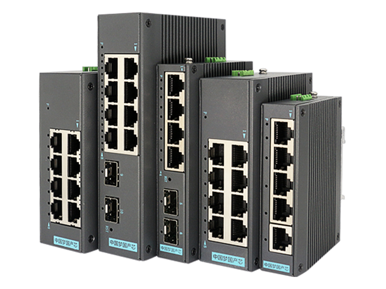 全國產(chǎn)QGC工業(yè)交換機系列 全國產(chǎn)QGC工業(yè)交換機系列