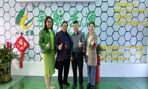 熱烈歡迎印尼安防協會會長sanny蒞臨宇航工業交換機參觀和視察！