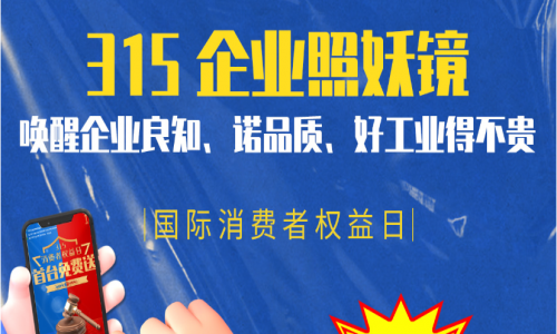 315狂歡！宇航工業交換機大促來襲，品質與實惠，我們一個都不少！
