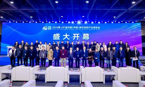 宇航工業交換機2024第23屆中國（濟南）數字安防產業博覽會圓滿成功！