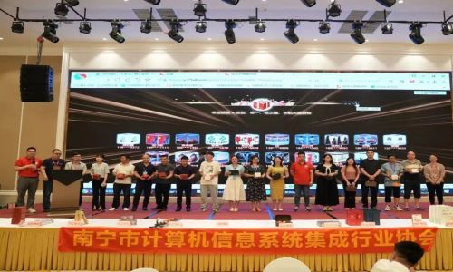 宇航工業交換機11個地市會精彩內容再現！五月再會~