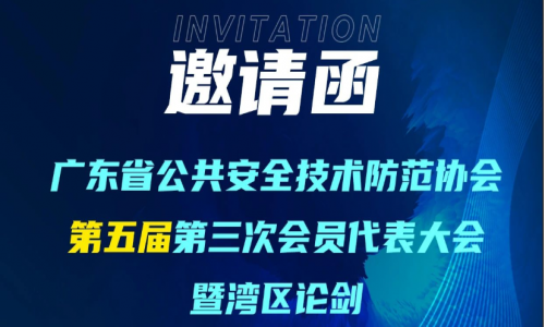 宇航工業(yè)交換機12月下旬活動精彩預(yù)告，期待您的到來！