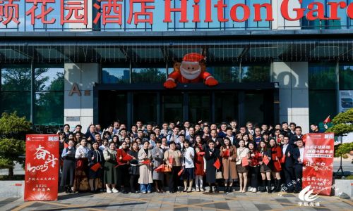 宇航工業(yè)交換機(jī)2025“以實(shí)干繪藍(lán)圖，以?shī)^斗贏未來”主題年會(huì)圓滿成功！